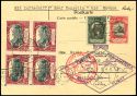 Lot 1092