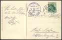 Lot 1075