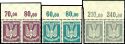 Lot 590