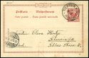 Lot 1438