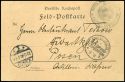 Lot 1443