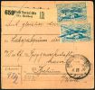 Lot 2301