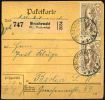 Lot 2287