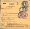 Lot 2285