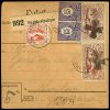 Lot 2323