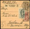 Lot 2486