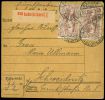 Lot 2607