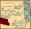 Lot 2371