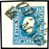 Auction 194 | Lot 6017
