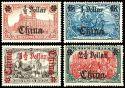 Lot 1410