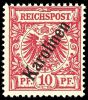 Lot 2034