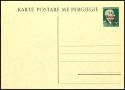 Lot 3583