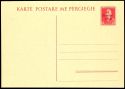 Lot 3584
