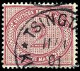 Lot 2057