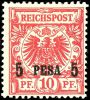 Lot 1646
