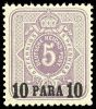 Lot 1639