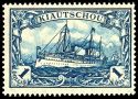 Lot 2096