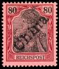 Los 2351