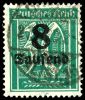 Lot 541