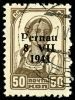 Lot 3634