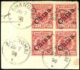 Lot 1345