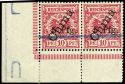 Lot 2074