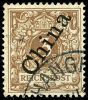 Lot 1335