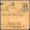 Lot 2436