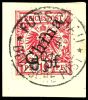 Lot 2348
