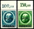 Lot 3265