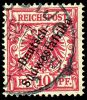 Lot 1769