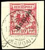 Lot 1965