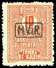 Lot 2167