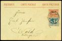 Lot 2657