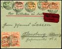 Lot 2535