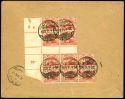 Lot 2692