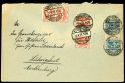 Lot 2685