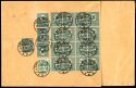 Lot 2795
