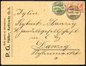 Lot 2696