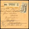 Lot 2582