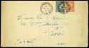 Lot 2490