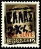 Lot 3730
