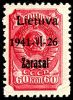 Lot 3349