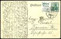Lot 983