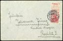Lot 980