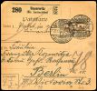 Lot 2196