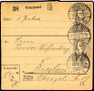 Lot 2386
