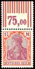 Auktion 186 | Los 1936