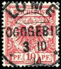 Auction e001 | Lot 2224