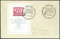 Lot 3620